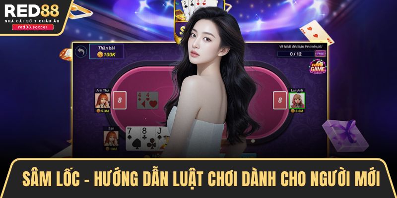Sâm lốc